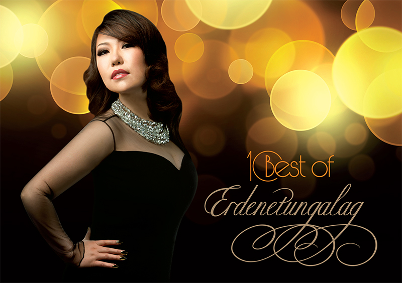 Дуучин Г.Эрдэнэтунгалагийн тоглолт болоход 3 хоног үлдлээ